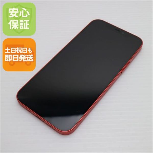 ¿ݾ Ķ SIMե꡼ iPhone12 256GB å ¨ȯ ȯ