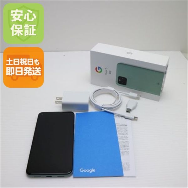 Ʊ SIMե꡼ Google Pixel 5  ¨ȯ ȯ