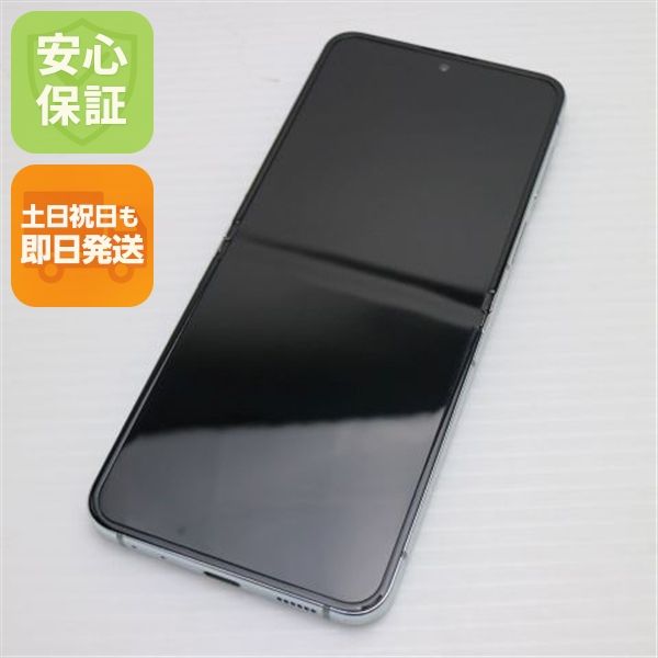¿ݾ Ʊ SCG23 Galaxy Z Flip5 256GB ߥ