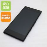 安心保証付 超美品 au KYV37 Qua phone ブラック 中古本体
