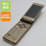 �¿��ݾ��� Ķ���� au KYF32 ���󤿤󥱡����� �������  �������