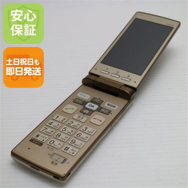 �¿��ݾ��� Ķ���� au KYF32 ���󤿤󥱡����� �������  �������