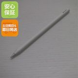 �¿��ݾ� ����Ʊ�� Apple Pencil Pro �ۥ磻��