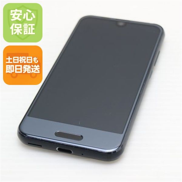 �¿��ݾ� ���� SHV41 AQUOS R compact �֥�å� ���� �����