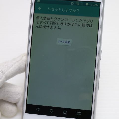 ¿ݾ  F-03H arrows SV ۥ磻  