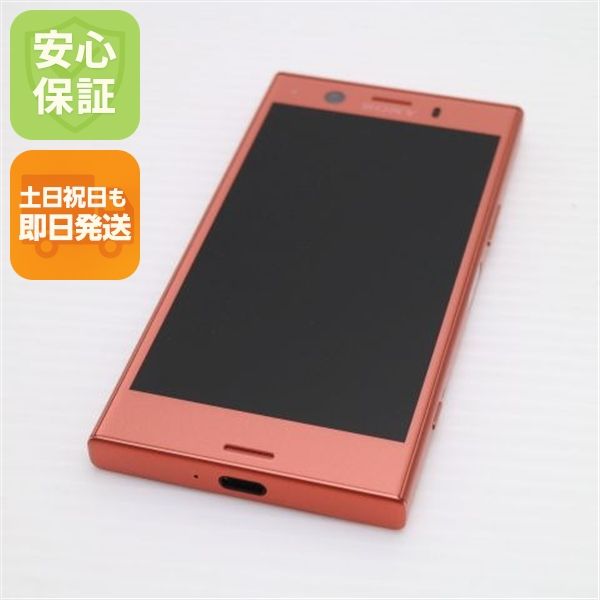 ¿ݾ Ʊ SO-02K Xperia XZ1 Compact ԥ  