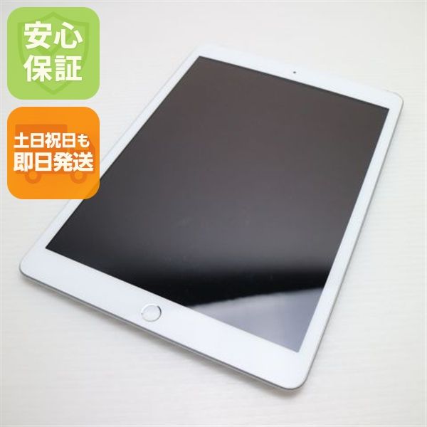 ���� SIM�ե꡼ iPad ��8���� 32GB ����С� ¨��ȯ�� ������ȯ��