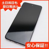 ¿ݾ Ʊ moto g53y 5G ڡԥ