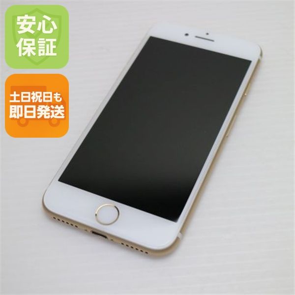 �¿��ݾ��� Ķ���� SIM�ե꡼ iPhone7 32GB �������  �������