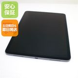 Ķ���� iPad Pro ��2���� 11����� Wi-Fi 128GB ���ڡ������쥤