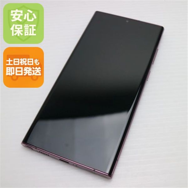 ¿ݾ Ķ Galaxy S22 Ultra SCG14 Сǥ