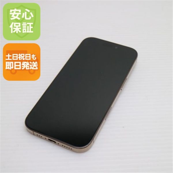 �¿��ݾ� Ķ���� SIM�ե꡼ iPhone 16 Pro 1TB �ǥ����ȥ����˥���