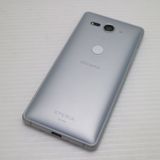 �¿��ݾ� Ķ���� SO-05K Xperia XZ2 Compact �ۥ磻�� ���� �����
