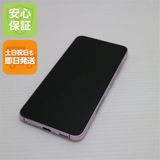 ¿ݾ Ķ SC-51D Galaxy S23 ٥