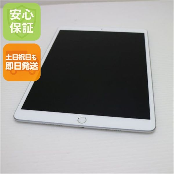 �¿��ݾ� Ķ���� iPad Air 3 wi-fi��ǥ� 64GB  ����С�