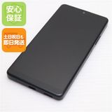 安心保証 新品同様 Xperia Ace III SO-53C ブラック