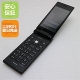 Ƚ��� ��� SoftBank 501KC DIGNO �������� �֥�å�  �������