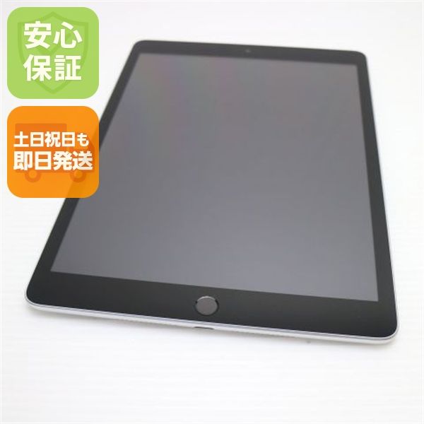 �¿��ݾ� ����Ʊ�� SIM�ե꡼ iPad9 Wi-Fi+����顼  64GB ����С�