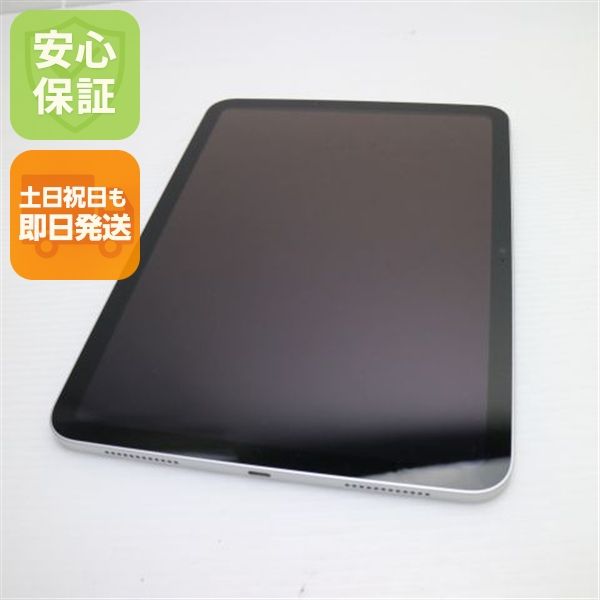 �¿��ݾ� ����Ʊ�� iPad ��10���� Wi-Fi 256GB ����С�