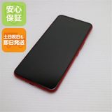 �¿��ݾ� Ķ���� Rakuten BIG ����ॾ���å� ��ŷ ¨��ȯ�� ������ȯ��
