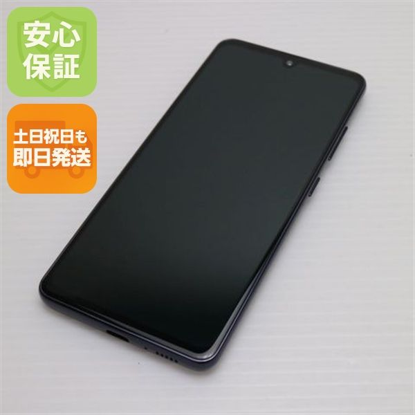 ¿ݾ Ķ SC-41A Galaxy A41 ֥å 