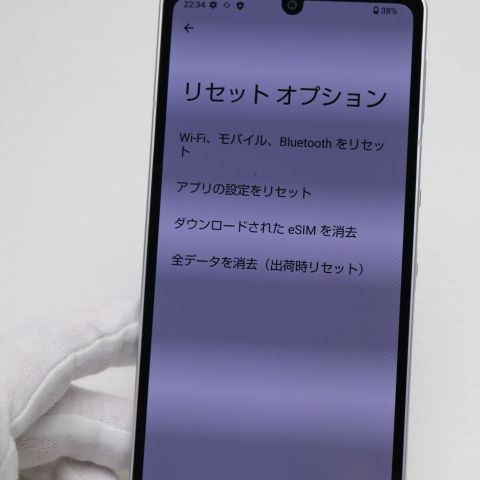 Ķ���� SIM�ե꡼ AQUOS sense6 4GB 64GB SH-RM19 ����С� �����