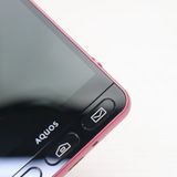 �¿��ݾ��� Ƚ��� Ķ���� Softbank 509SH ����ץ� ���ޥ�3 �ԥ�  �������