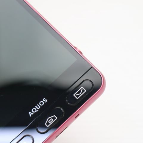 �¿��ݾ��� Ƚ��� Ķ���� Softbank 509SH ����ץ� ���ޥ�3 �ԥ�  �������