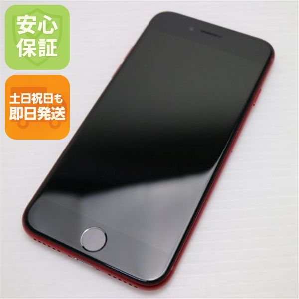 �¿��ݾ� ����Ʊ�� SIM�ե꡼ iPhone SE3 ��3���� 256GB �ץ������ȥ�å�