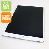 ���� SIM�ե꡼ iPad Pro 10.5����� Wi-Fi+����顼  64GB ����С�