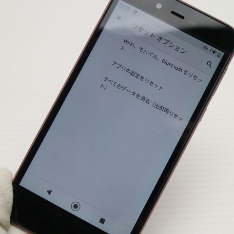 ¿ݾ Ķ SoftBank Android One S3 ԥ  