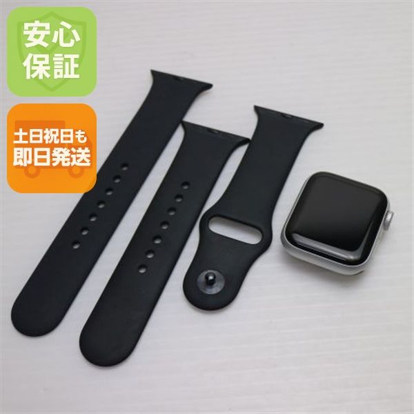 �¿��ݾ� ����Ʊ�� Apple Watch SE GPS 40mm ����С� ¨��ȯ�� ������ȯ��