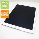 ���� SIM�ե꡼ iPad Pro ��2���� 12.9 Cellular 64GB �������