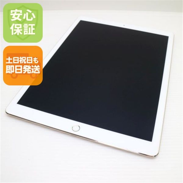 ���� SIM�ե꡼ iPad Pro ��2���� 12.9 Cellular 64GB �������