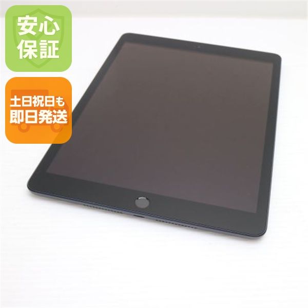 �¿��ݾ� ����Ʊ�� iPad7 ��7���� wi-fi��ǥ� 128GB  ���ڡ������쥤