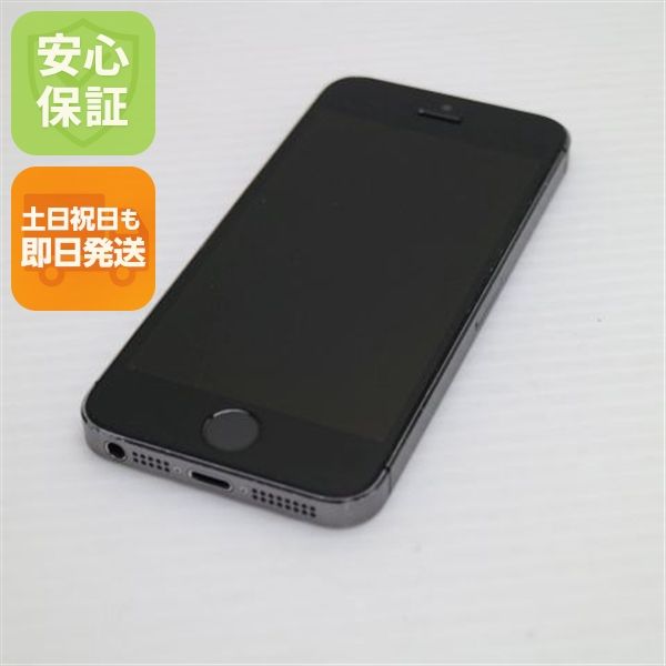 �¿��ݾ��� ������� DoCoMo iPhone5s 16GB ���졼 �֥�å� ����� �������