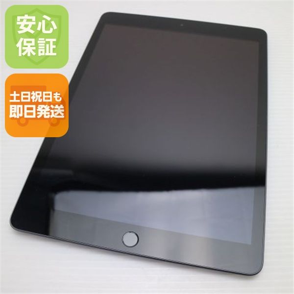 �¿��ݾ� Ķ���� iPad ��8���� Wi-Fi 32GB ���ڡ������쥤 ¨��ȯ�� ������ȯ��