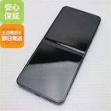 ¿ݾ Ʊ SCG23 Galaxy Z Flip5 256GB ե