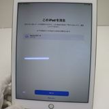 ¿ݾ Ķ docomo iPad Air 2 Cellular 16GB   