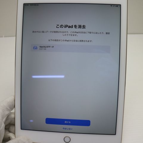 ¿ݾ Ķ docomo iPad Air 2 Cellular 16GB   