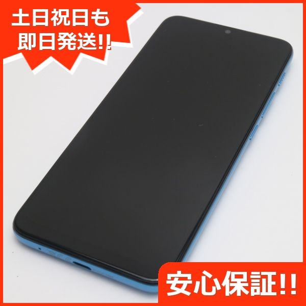 ¿ݾ Ʊ SIMե꡼ moto e7 power ҥ֥롼 