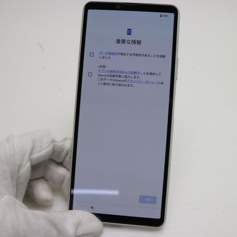 ¿ݾ Ķ SIMե꡼ Xperia 10 III Lite ۥ磻 