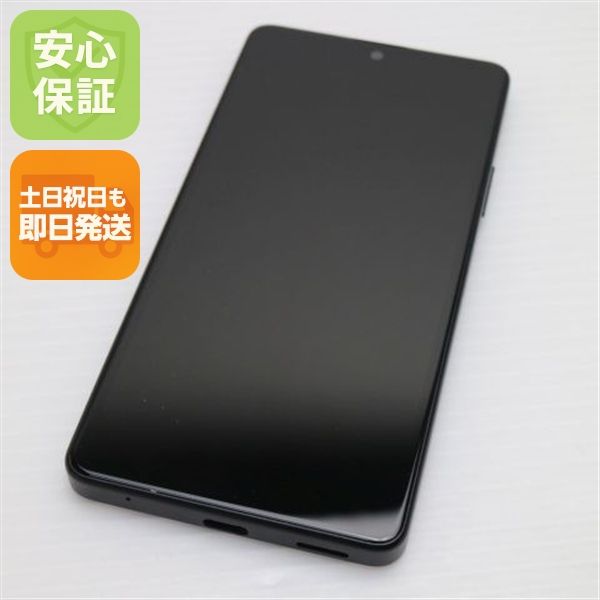 ¿ݾ Ķ Xperia Ace III SO-53C ֥å