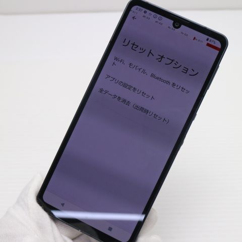 ¿ݾ  SH-54B AQUOS sense6 ֥å 