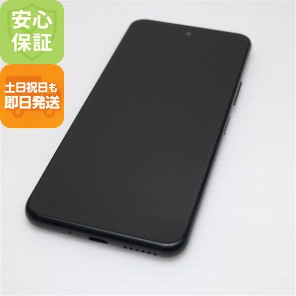 ¿ݾ  Y!mobile Libero 5G II A103ZT  ֥å