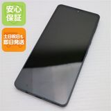 ¿ݾ Ķ SH-54B AQUOS sense6 ֥å 