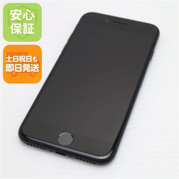¿ݾ Ķ SIMե꡼ iPhone7 256GB ֥å  
