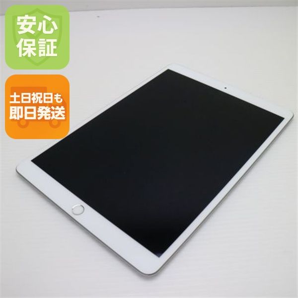 ¿ݾ  SIMե꡼ iPad Air 3 Cellular 64GB  С 