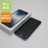 ¿ݾ ̤ SIMե꡼ iPhone SE3 3 64GB 饤
