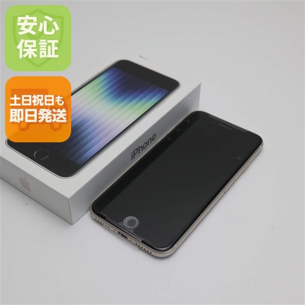 ¿ݾ ̤ SIMե꡼ iPhone SE3 3 64GB 饤
